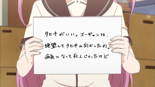 1410095574921