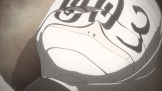 cap (142)