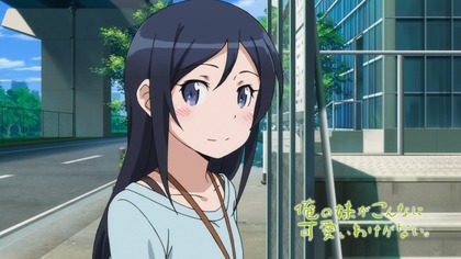 1370704196897