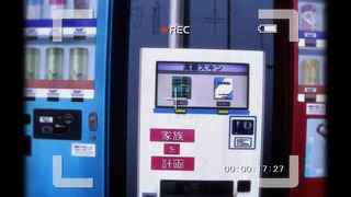 150523-0043180133-1440x810