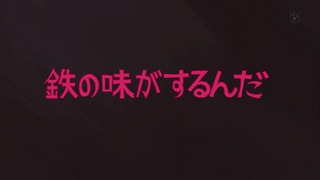 zimage00142-50