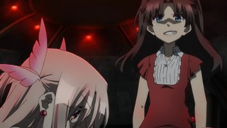 iri-261