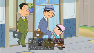 sazae-60