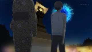 cap (232)