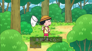 maruko-184