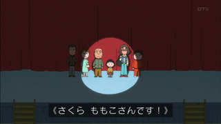 maru-44