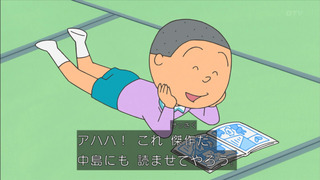 sazae-95