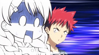 soma-59