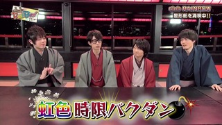 niji (62)