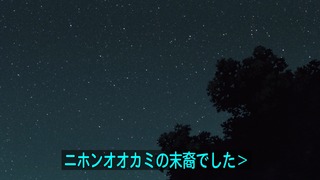 1387541779204