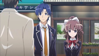ushi6 (30)