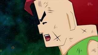 794