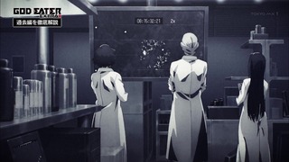 cap (233)