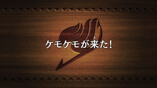 1425692253253