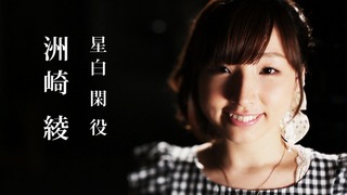 zimage00009-50