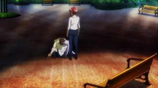 cap (254)