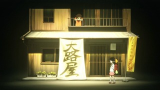 cap (328)