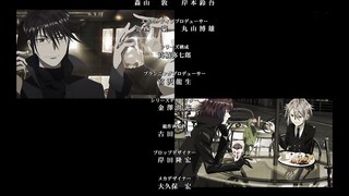 cap (227)