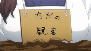 soma-46