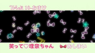 1394731418-0014-006