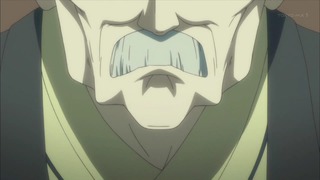 uta (108)
