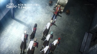 zimage00299-50