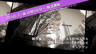 cap (105)
