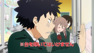 cap (158)