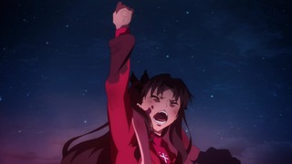 fate-53
