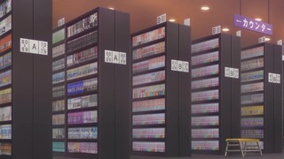 cap (121)