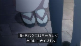 cap (171)
