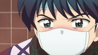 rin-22