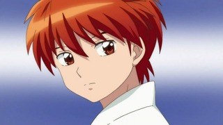 rin-127