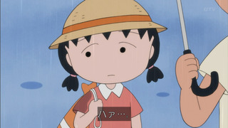 maru-117