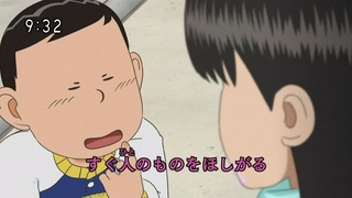 tomoo70_12