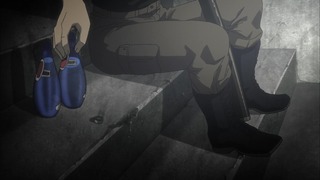 cap (263)