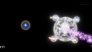 1432825893767