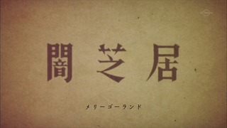yami (2)