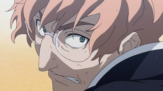 cap (214)