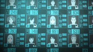cap (114)