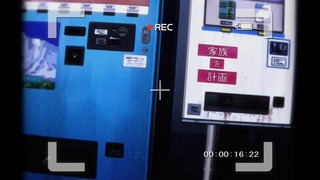 150523-0043160933-1440x810