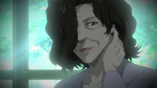 734