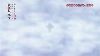 cap (158)
