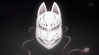 kin (44)