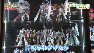 cap (36)