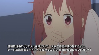 1391101441534