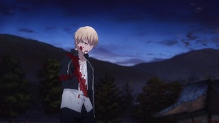 fate-89