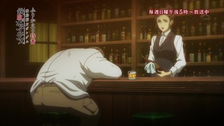 cap (136)