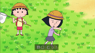 maruko-174