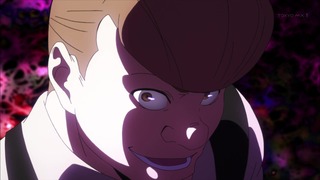 423